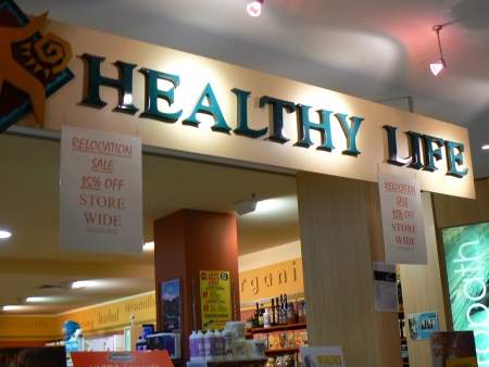 Healthy Life Moving Sign, October 2006